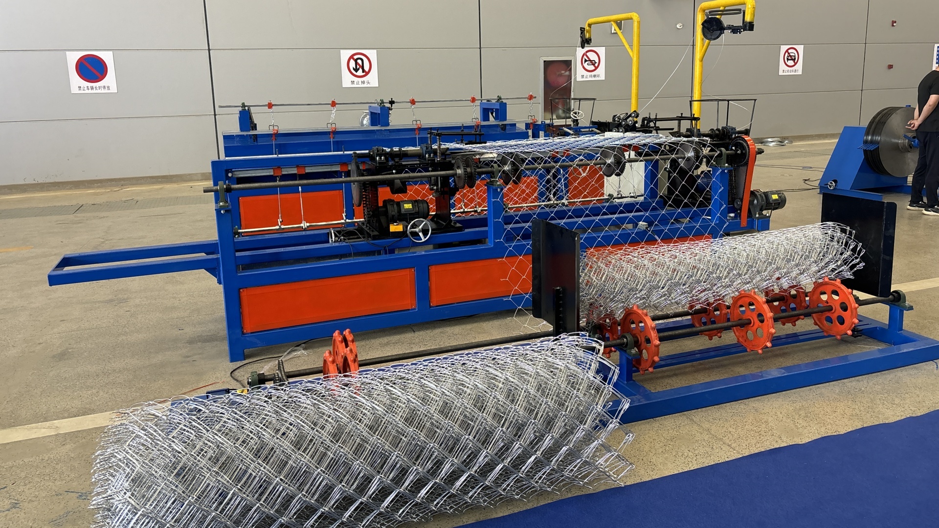 Single Wire Chain Link Machine Fully Automated 18 Ft × 18 Ft Space Required
