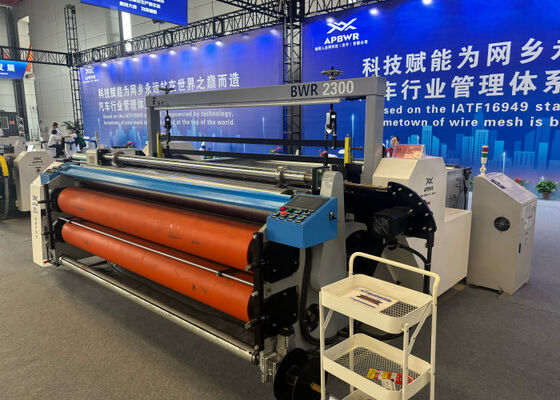 Durabilidad de la máquina de tejido de malla de baja energía 2300B