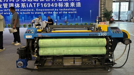 Máquinas de tejido de alambre automático inteligentes Estable Rendimiento 1300B 110RPM velocidad