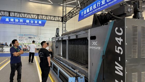 Máquina de cajas de gabión 19.5T