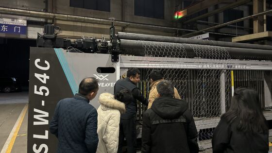 Máquina de malla de gabión de tejido de precisión totalmente automática 18,5 toneladas SLW54C