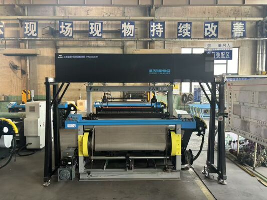 Intelligent Metal Mesh Weaving Machine