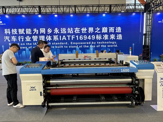 Automático de alimentación de malla de alambre máquina de telar ligero bajo mantenimiento 1600B