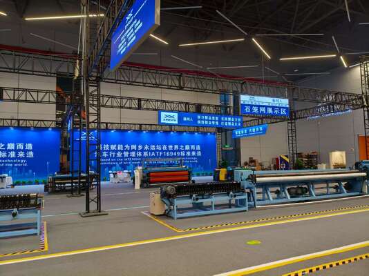 Precision Wire Mesh Loom Machine