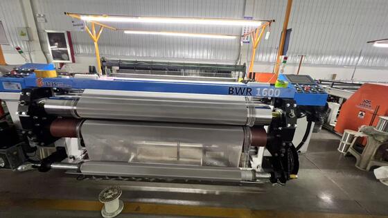High Speed Light Duty Wire Weaving Machine Loom Innovatie 1600B