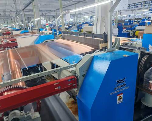 Tejido de precisión CNC de trabajo ligero máquina de tejido de alambre de metal Tejido eficiente 1600B