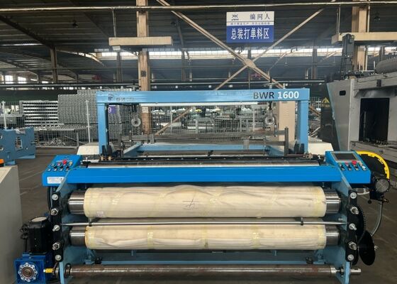 160D Heavy-Duty 1600mm Wire Mesh Loom Machine with Dual Servo Motors and PLC Touch Screen Control