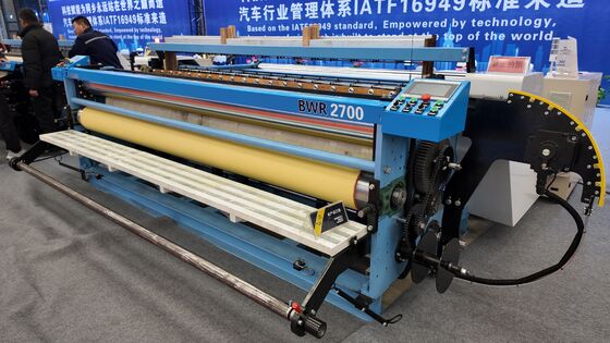 Fully Automatic Stainless Steel Wire Mesh Shuttleless Looms Weaving Machine