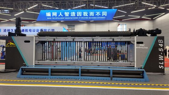 Máquina de malla de gabión de accionamiento por servo motor de 3 ciclos/minuto SLW54