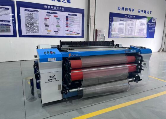 BWR Servo Dobby Wire Weaving Machine with High Speed Precision Customizable Materials and Low Noise