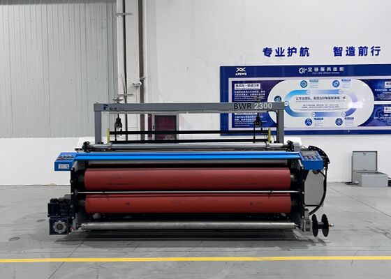 BWR Full CNC Shuttleless Wire Weaving Machine with PLC Control and 2500mm Width for Industrial Wire Mesh