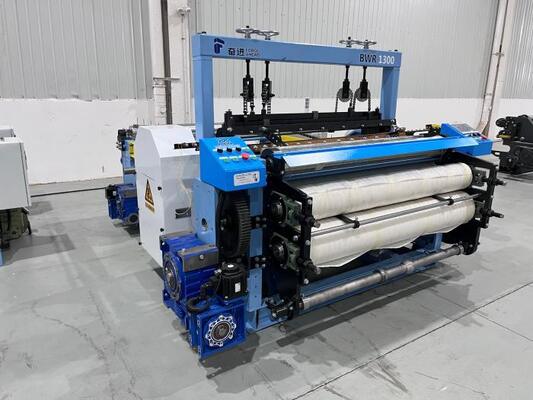 Industrial Wire Mesh Loom with Intelligent Bus Control