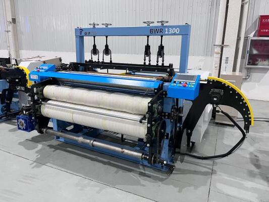 Servo-Driven Wire Mesh Loom Machine With Bus Control