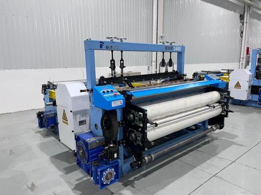 High-Speed Precision Wire Mesh Loom Machine With Advanced Bus Control