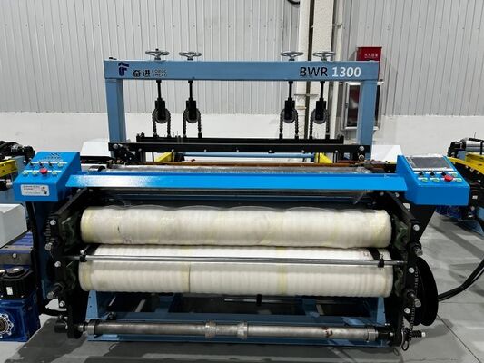 Wire Mesh Weaving Machine AG1300D Full Automatic CNC Metal Mesh Loom