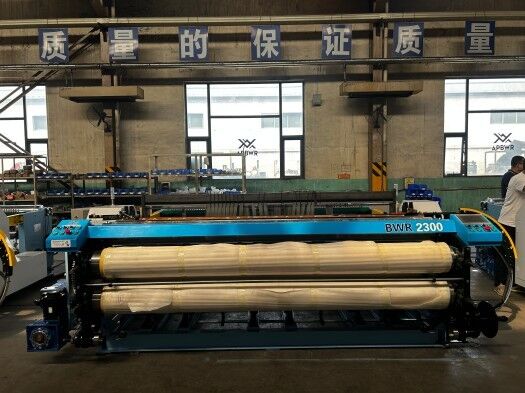 Wire Mesh Weaving Machine AG2300B for Plain Twill and Dutch Metal Mesh
