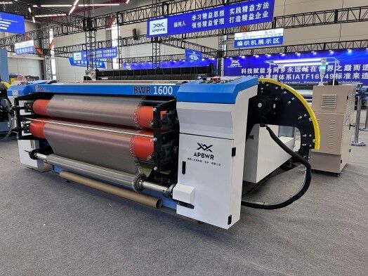 AG1600B Wire Weaving Machine for Stainless Steel Filter Mesh